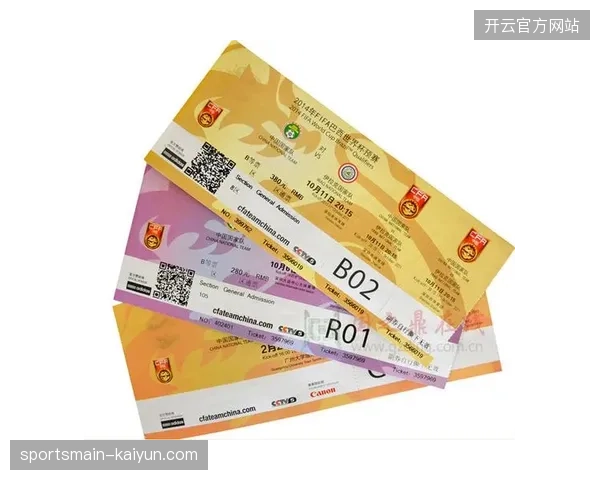 FIFA赛事场馆票务抽成为何难掩运营方高额设施维护费亏损 FIFA赛事场馆票务抽成为何难掩运营方高额设施维护费亏损